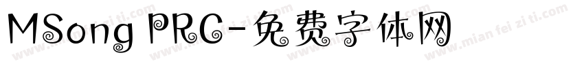 MSong PRC字体转换